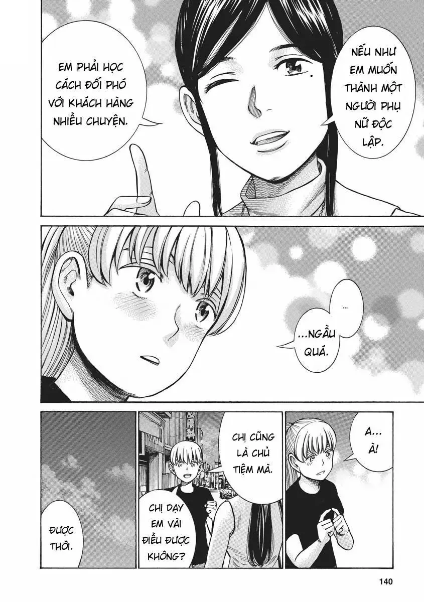 Não Phẳng Siêu Năng Lực Chapter 94 - Trang 19