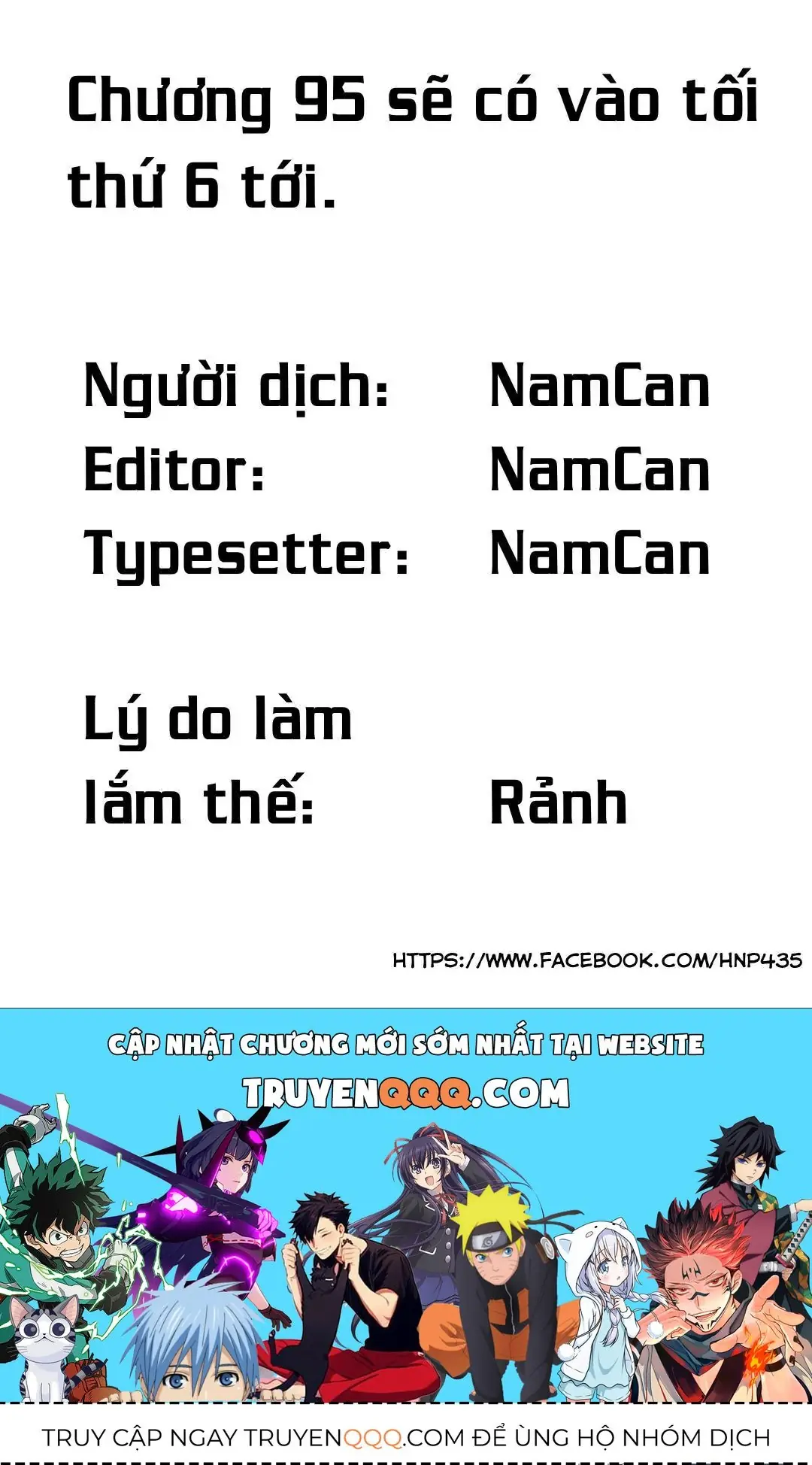 Não Phẳng Siêu Năng Lực Chapter 94 - Trang 26