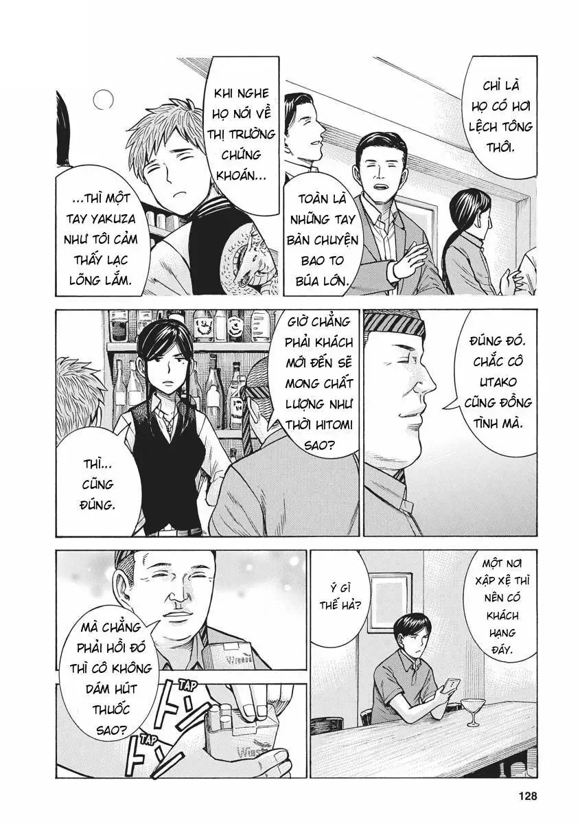 Não Phẳng Siêu Năng Lực Chapter 94 - Trang 7