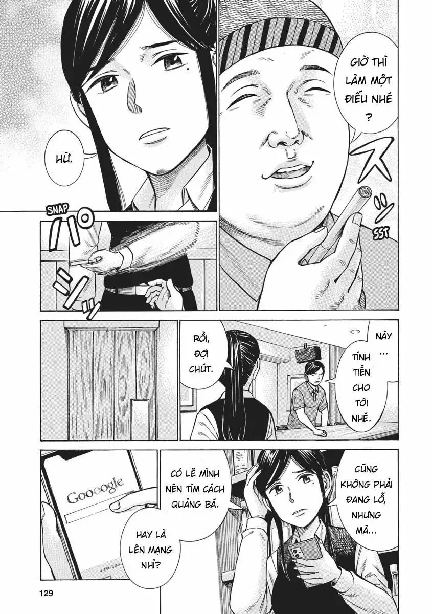 Não Phẳng Siêu Năng Lực Chapter 94 - Trang 8
