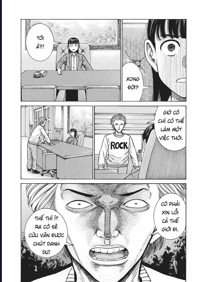 Não Phẳng Siêu Năng Lực Chapter 95 - Trang 11