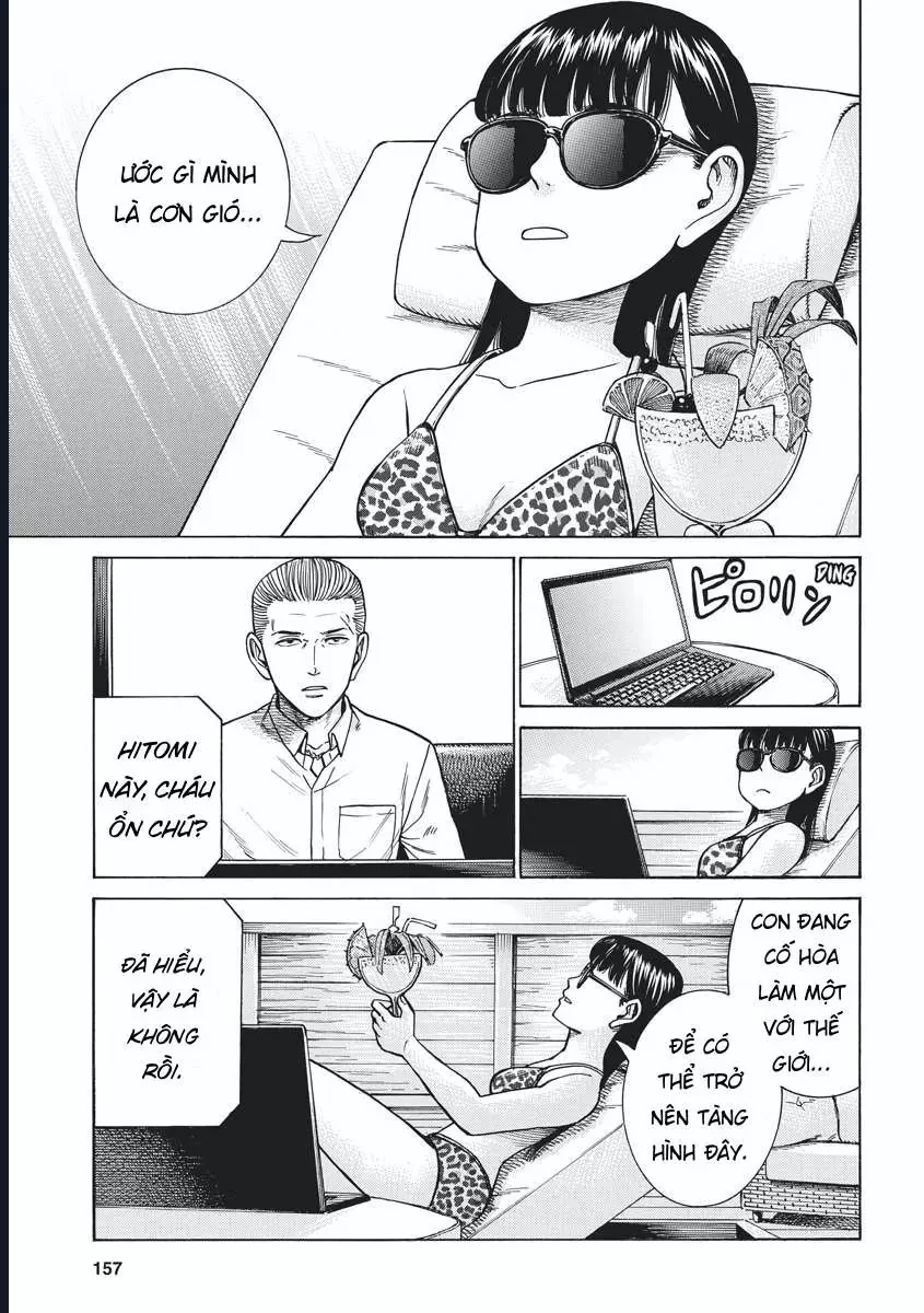 Não Phẳng Siêu Năng Lực Chapter 95 - Trang 14