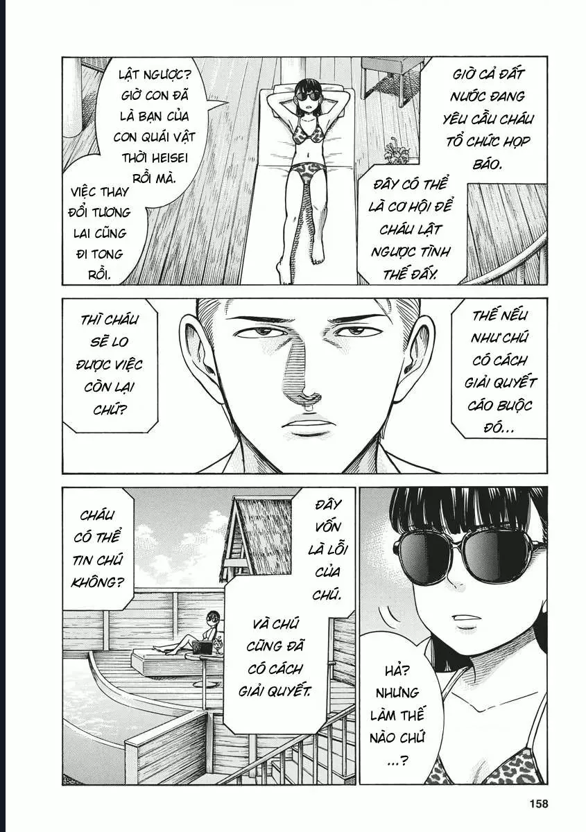 Não Phẳng Siêu Năng Lực Chapter 95 - Trang 15