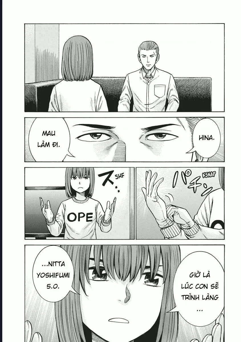 Não Phẳng Siêu Năng Lực Chapter 95 - Trang 18