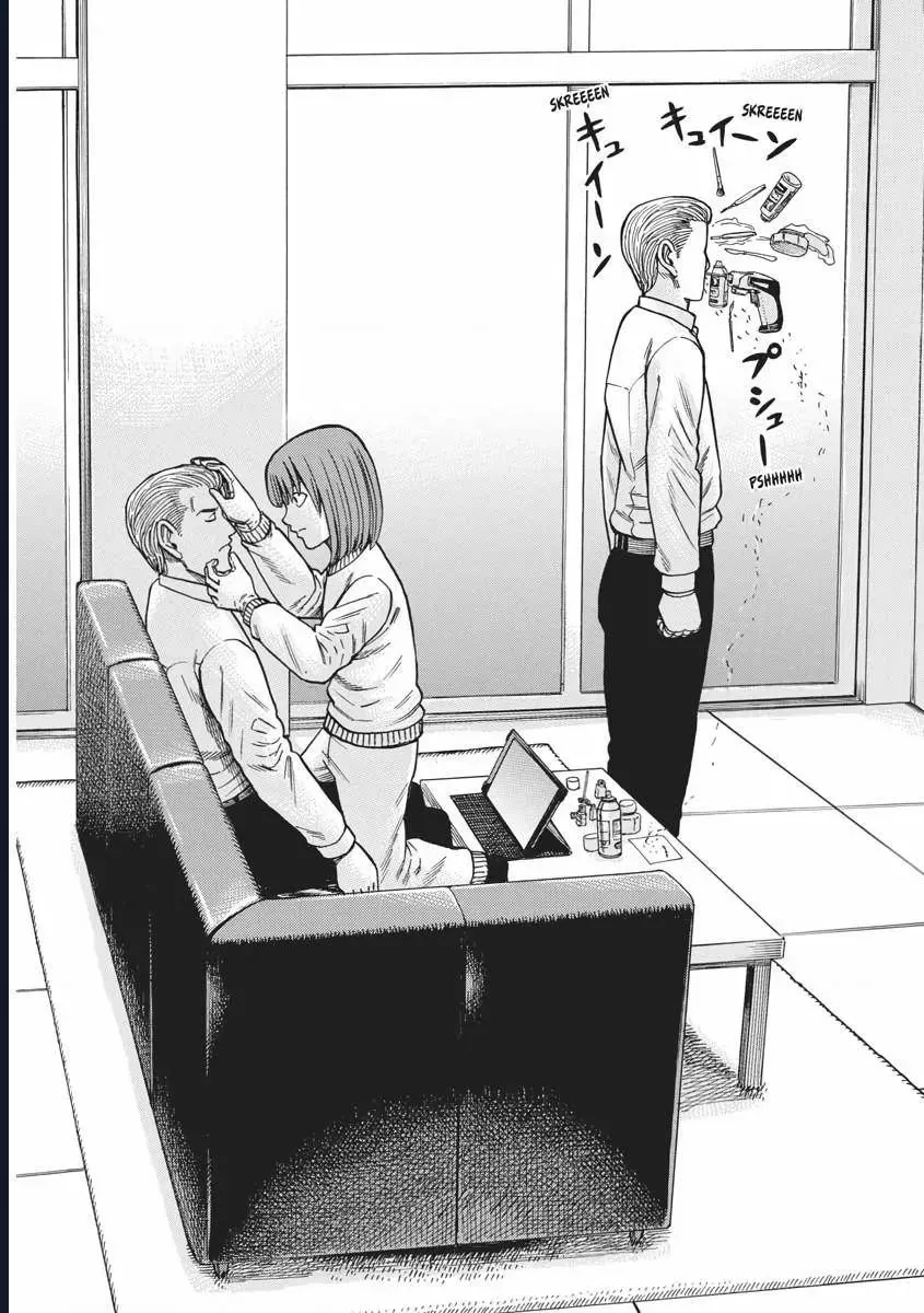 Não Phẳng Siêu Năng Lực Chapter 95 - Trang 21