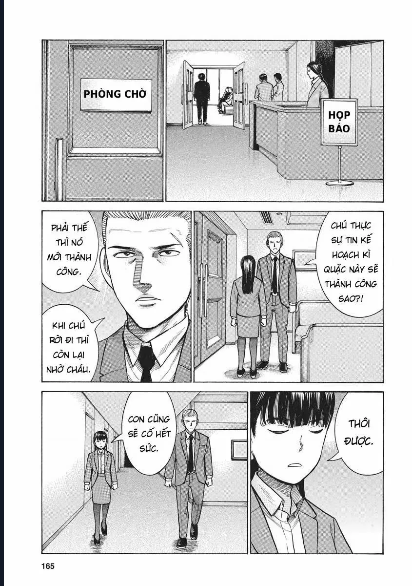 Não Phẳng Siêu Năng Lực Chapter 95 - Trang 22