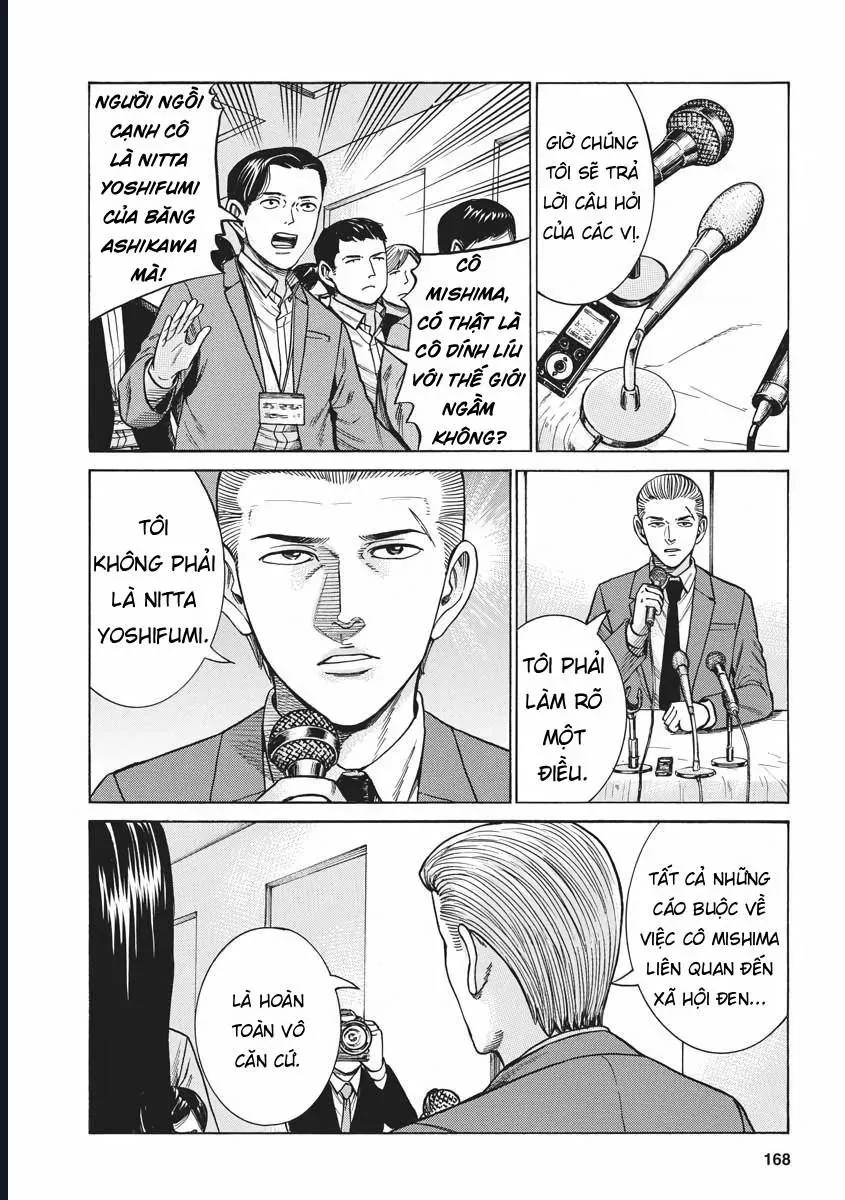 Não Phẳng Siêu Năng Lực Chapter 95 - Trang 25