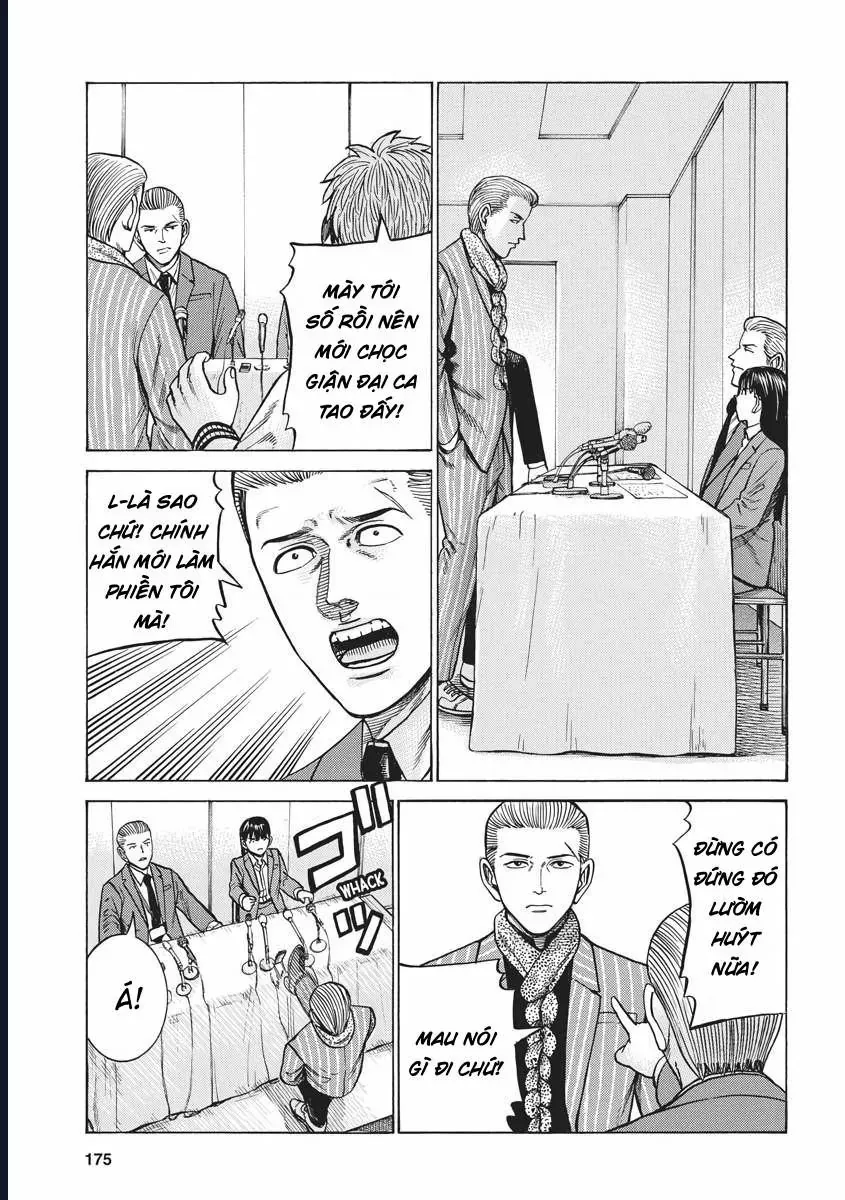 Não Phẳng Siêu Năng Lực Chapter 95 - Trang 32
