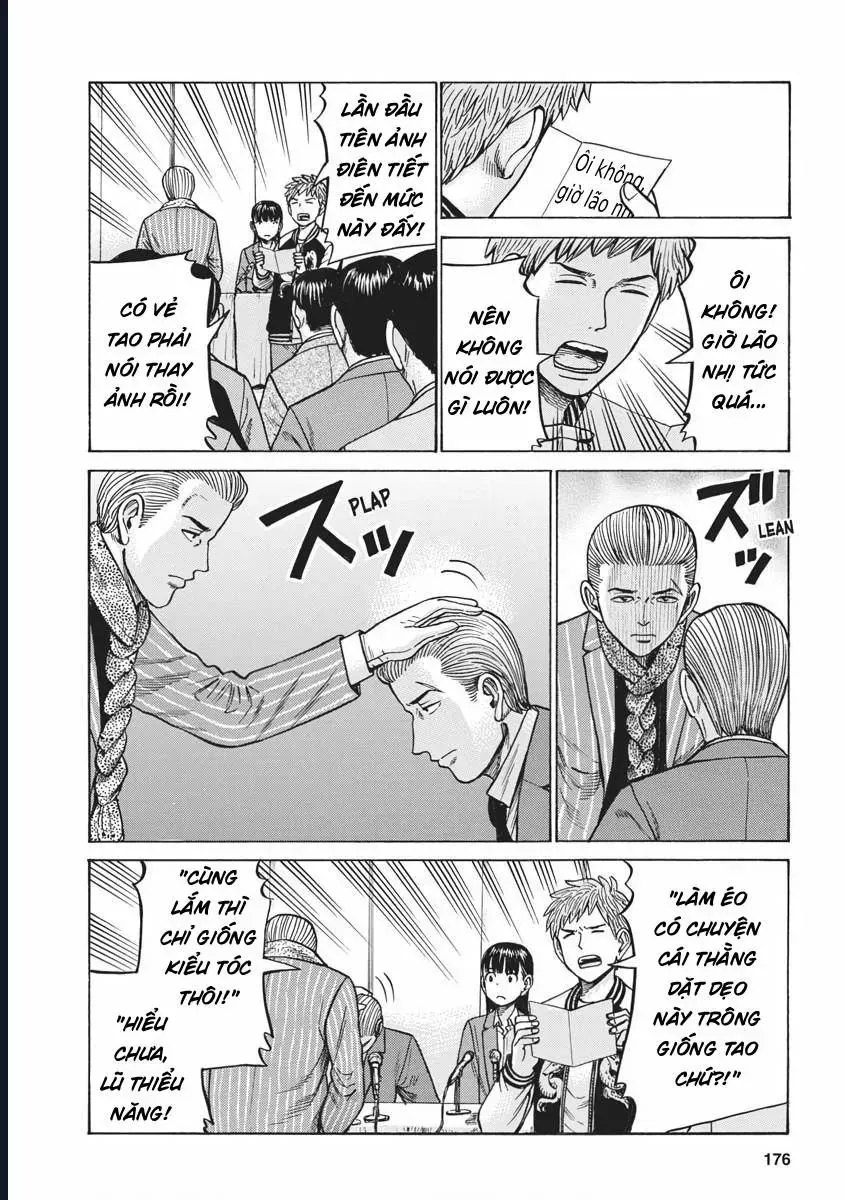 Não Phẳng Siêu Năng Lực Chapter 95 - Trang 33