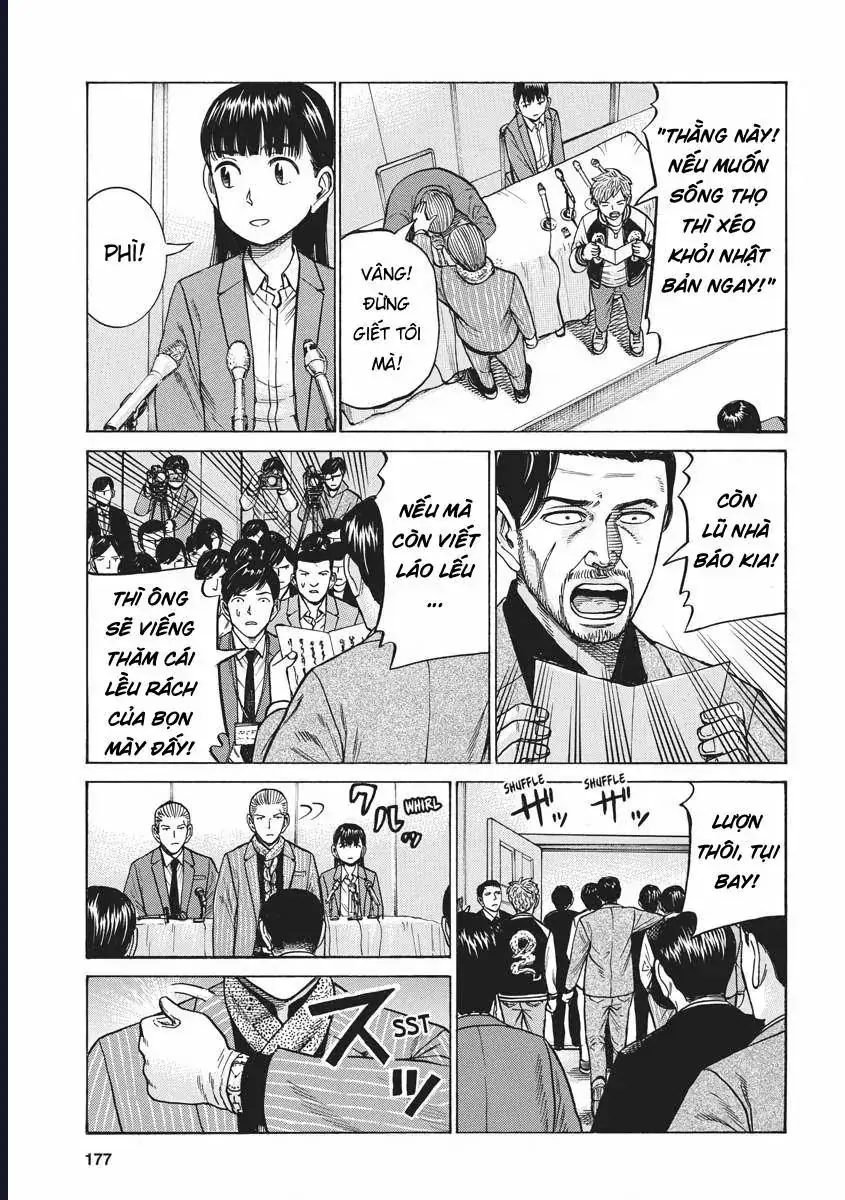 Não Phẳng Siêu Năng Lực Chapter 95 - Trang 34