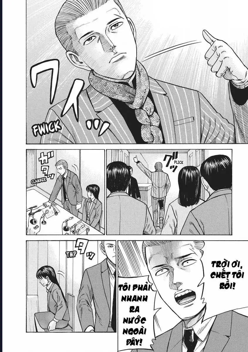 Não Phẳng Siêu Năng Lực Chapter 95 - Trang 35