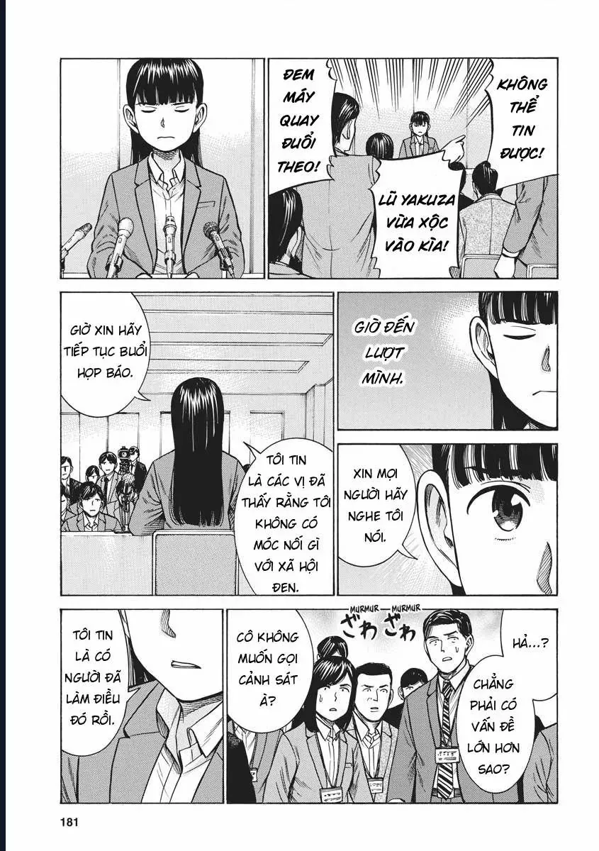 Não Phẳng Siêu Năng Lực Chapter 95 - Trang 38