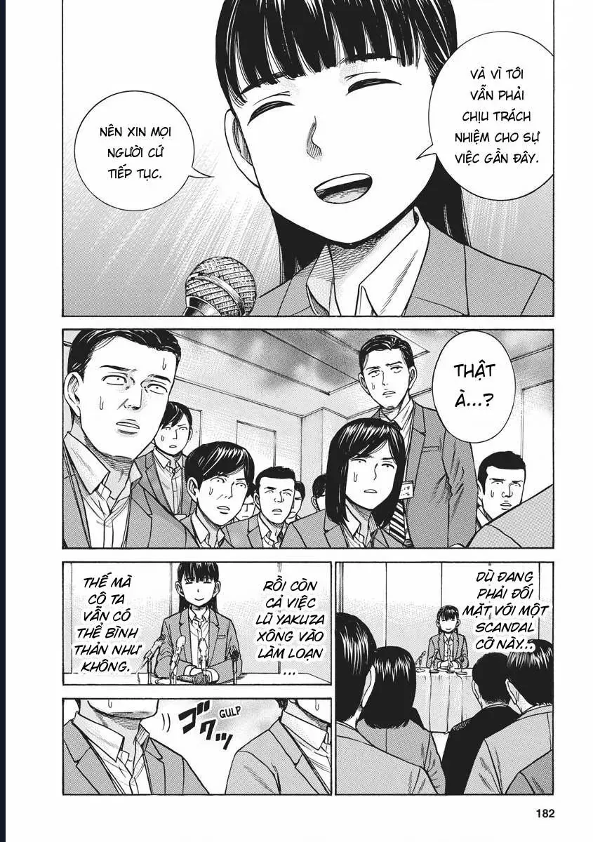 Não Phẳng Siêu Năng Lực Chapter 95 - Trang 39