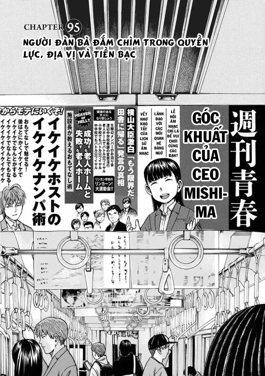 Não Phẳng Siêu Năng Lực Chapter 95 - Trang 4
