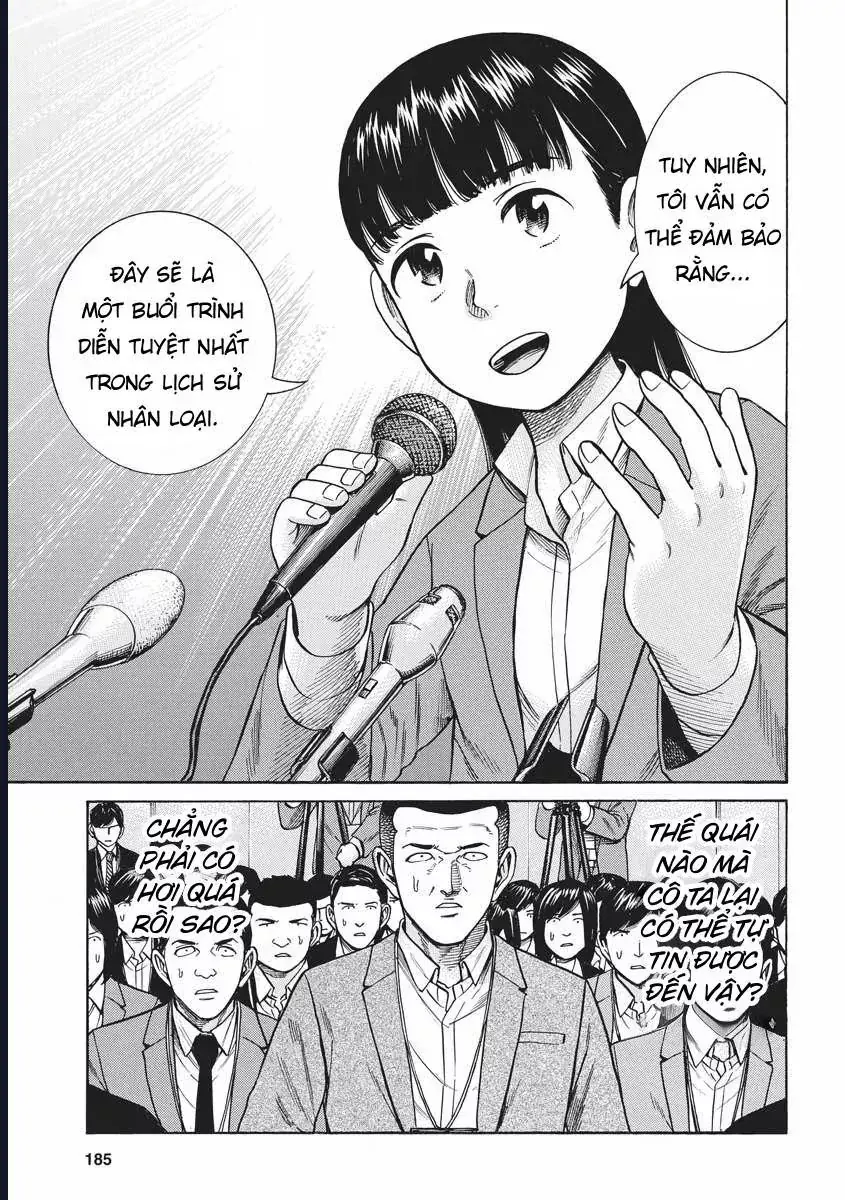 Não Phẳng Siêu Năng Lực Chapter 95 - Trang 42
