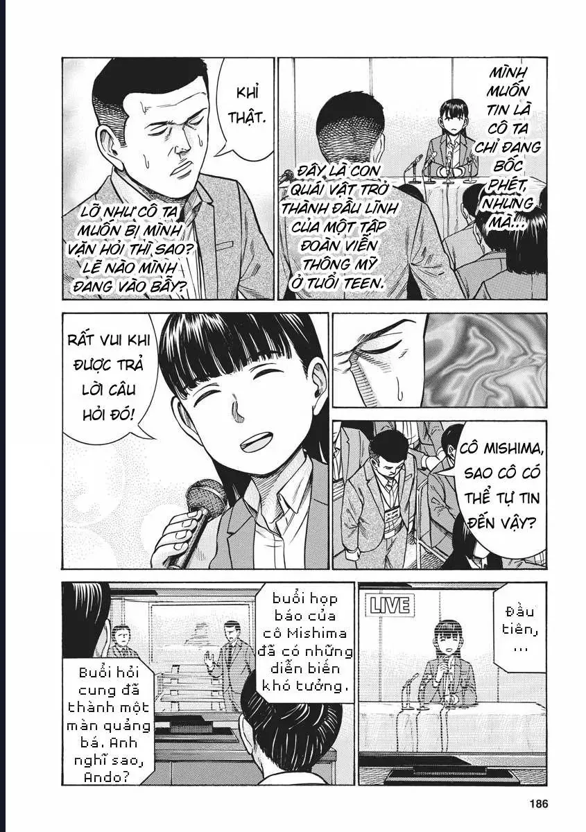 Não Phẳng Siêu Năng Lực Chapter 95 - Trang 43