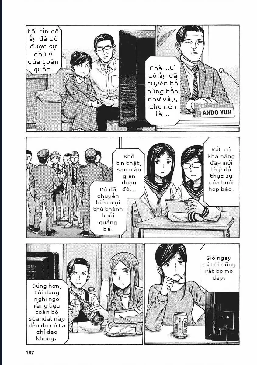 Não Phẳng Siêu Năng Lực Chapter 95 - Trang 44