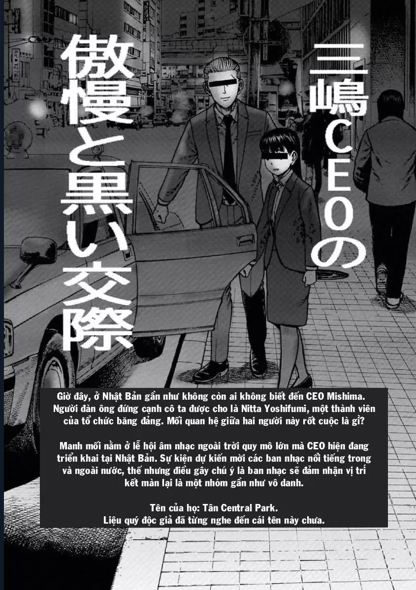 Não Phẳng Siêu Năng Lực Chapter 95 - Trang 5
