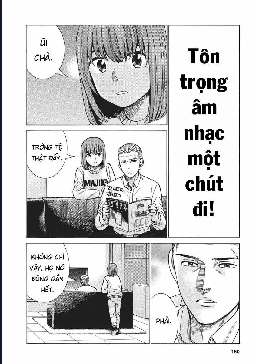 Não Phẳng Siêu Năng Lực Chapter 95 - Trang 7