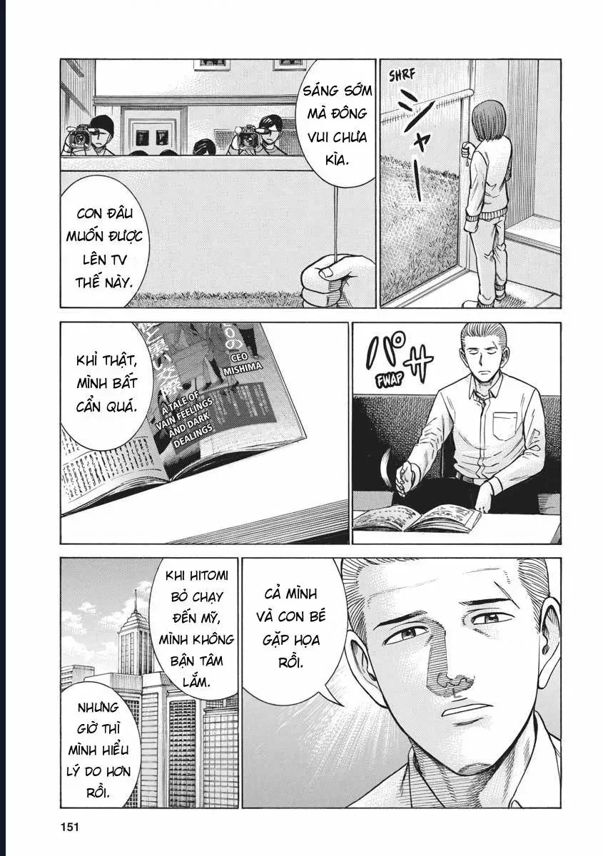 Não Phẳng Siêu Năng Lực Chapter 95 - Trang 8