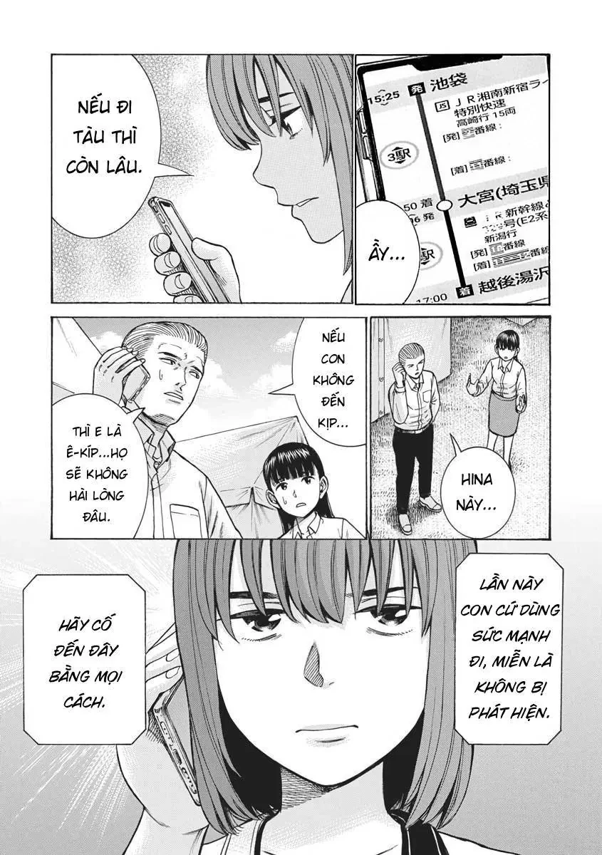 Não Phẳng Siêu Năng Lực Chapter 96 - Trang 10