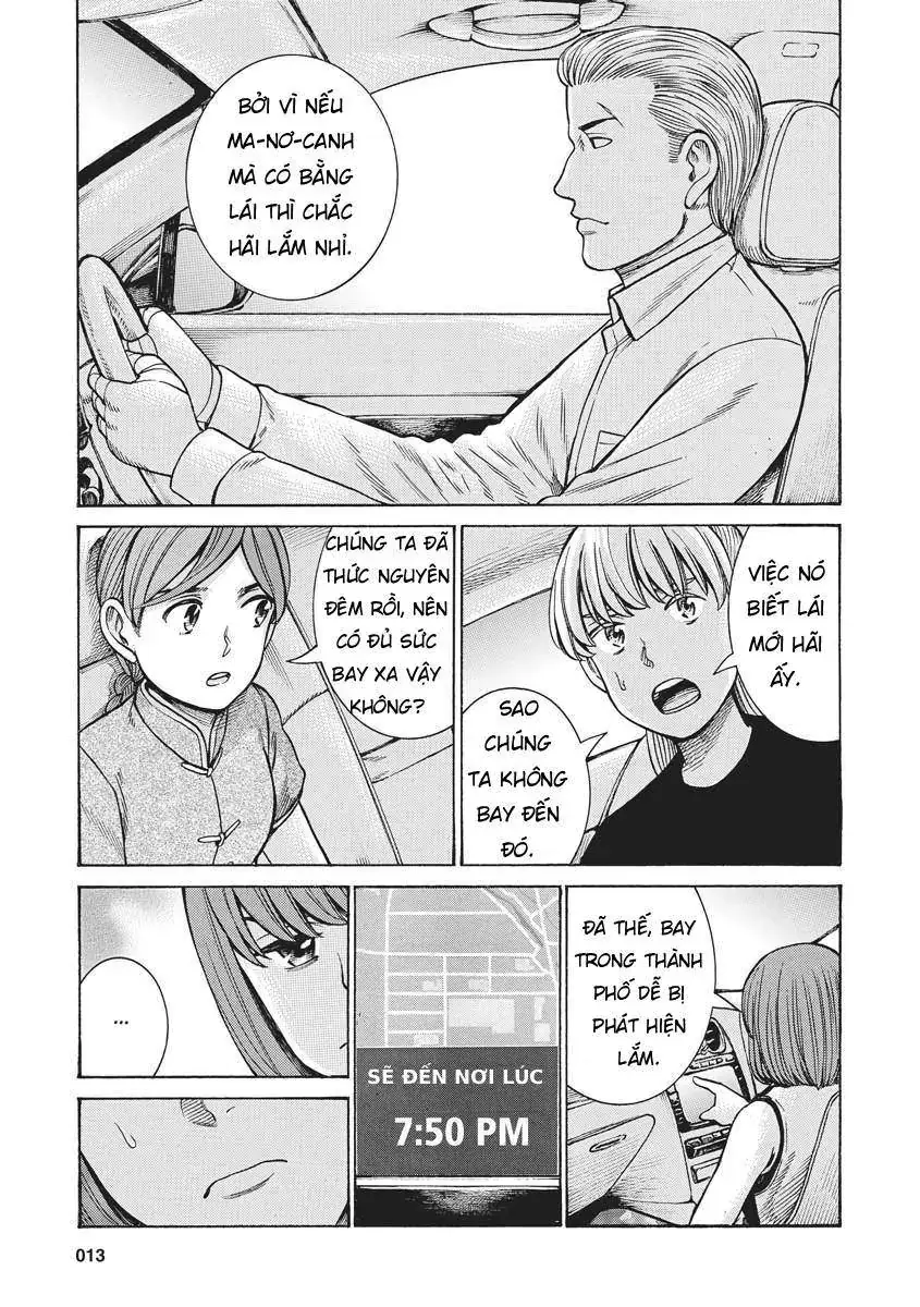 Não Phẳng Siêu Năng Lực Chapter 96 - Trang 12