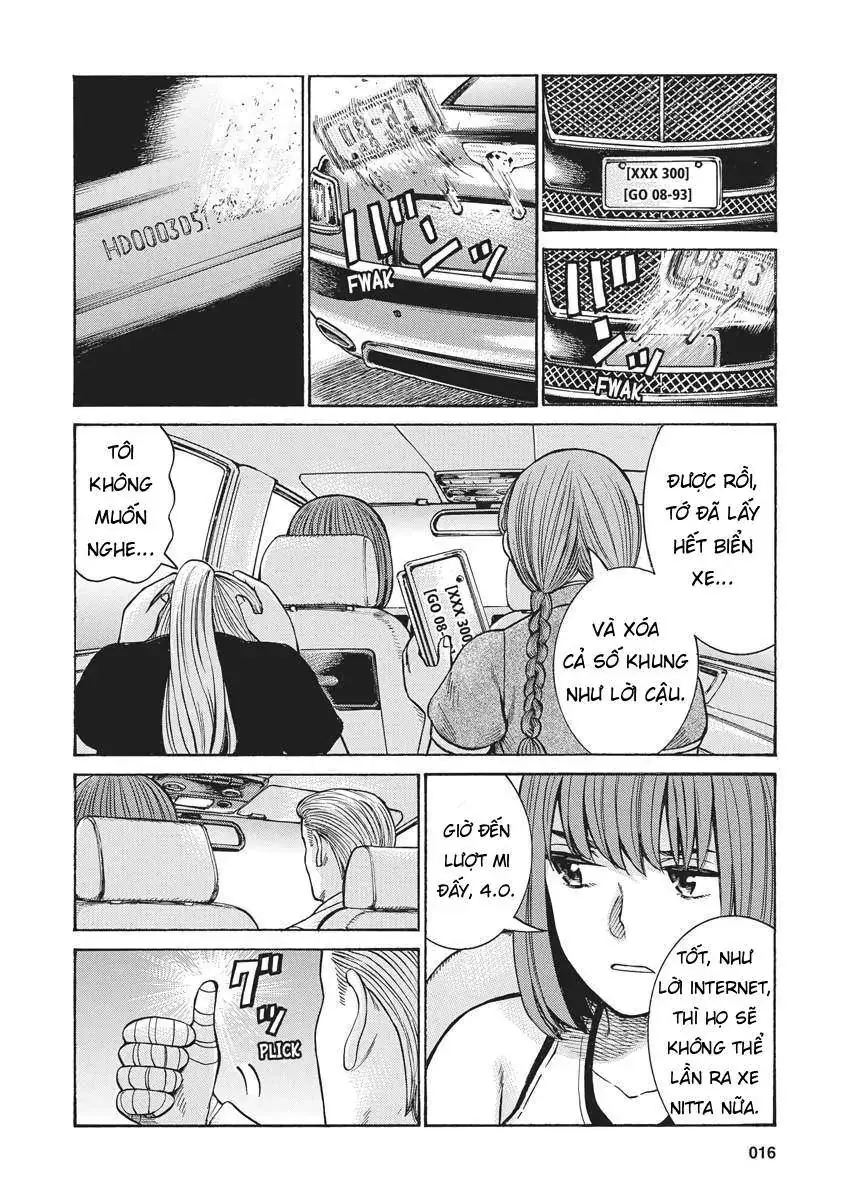Não Phẳng Siêu Năng Lực Chapter 96 - Trang 15