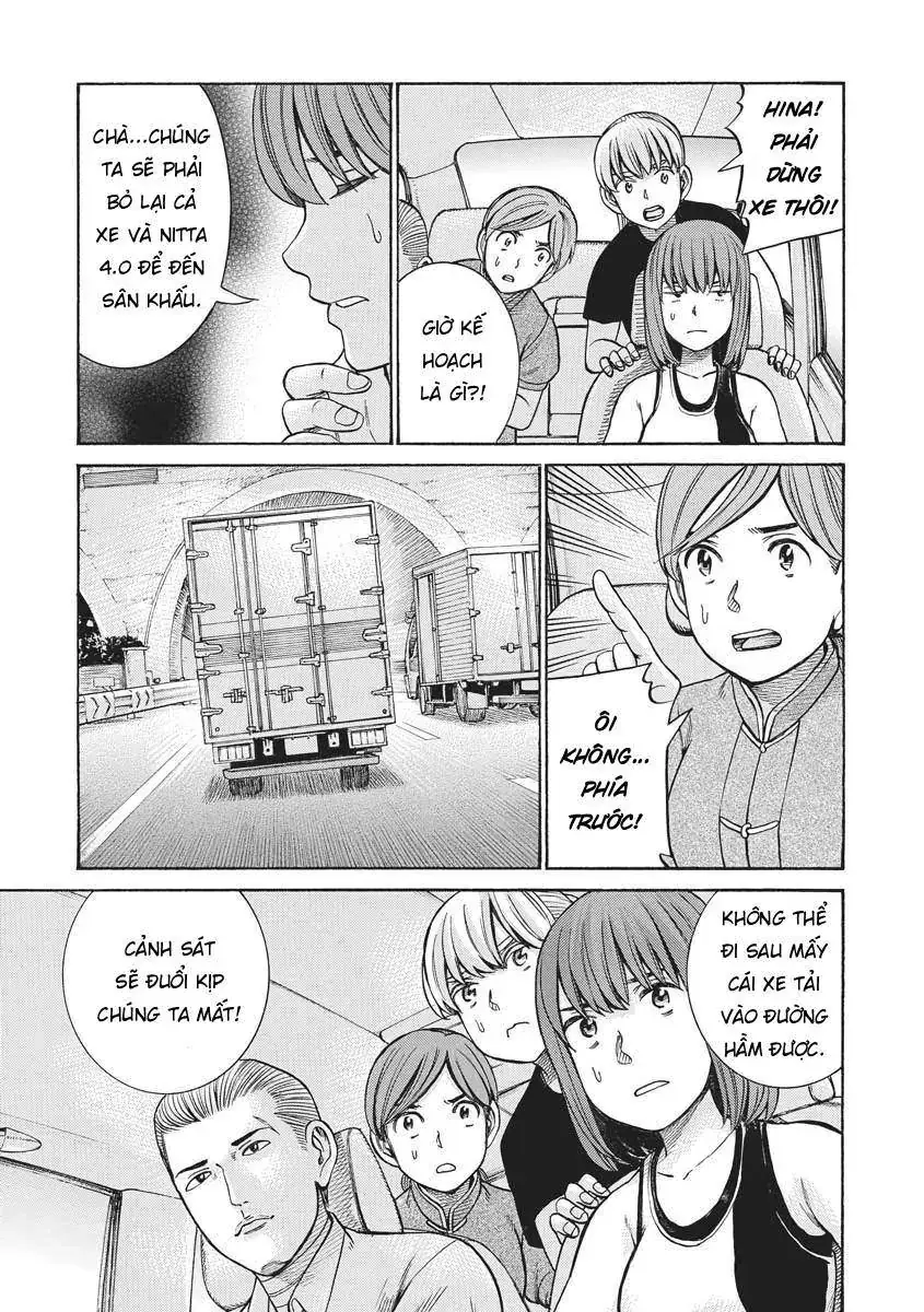 Não Phẳng Siêu Năng Lực Chapter 96 - Trang 22