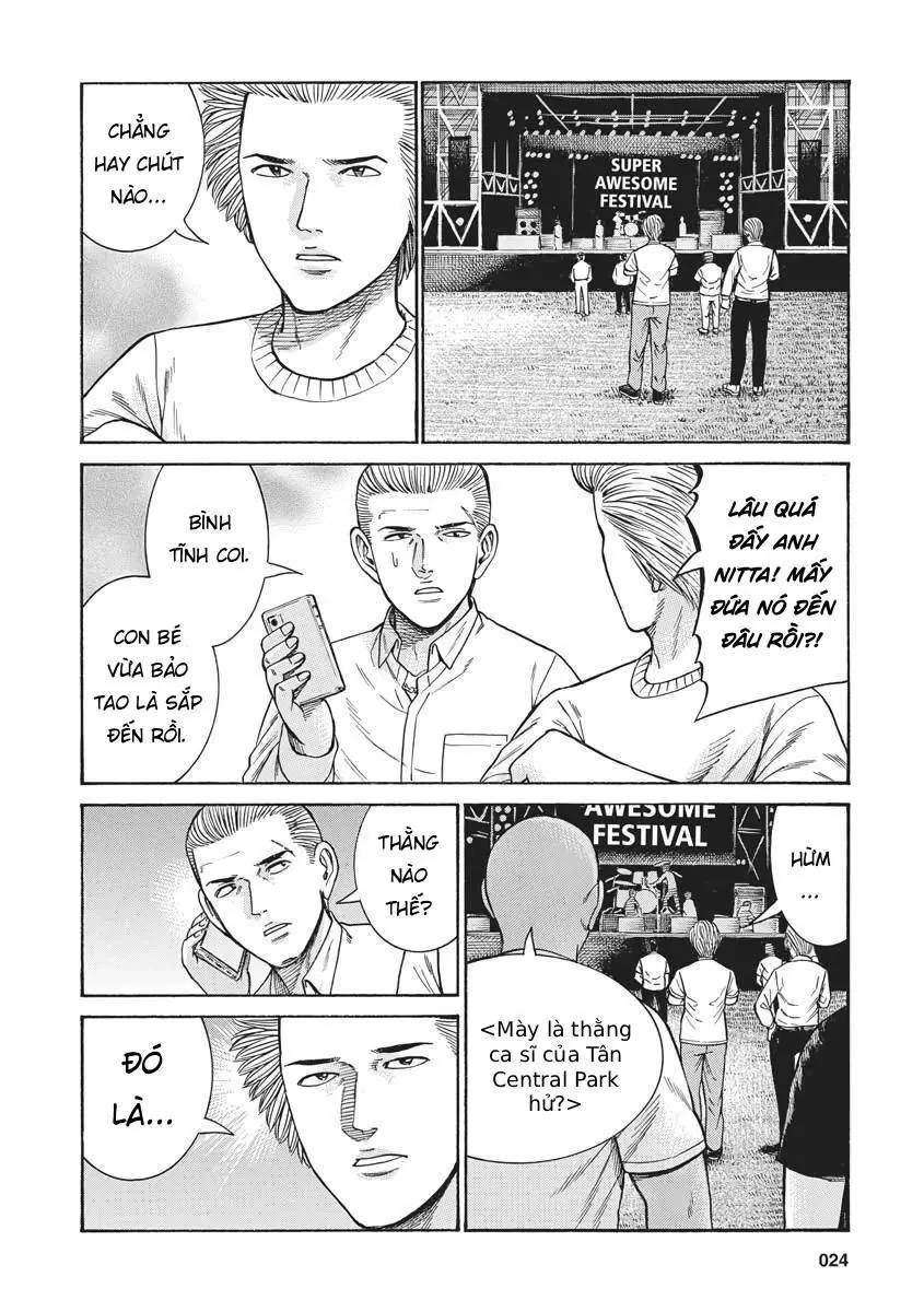 Não Phẳng Siêu Năng Lực Chapter 96 - Trang 23