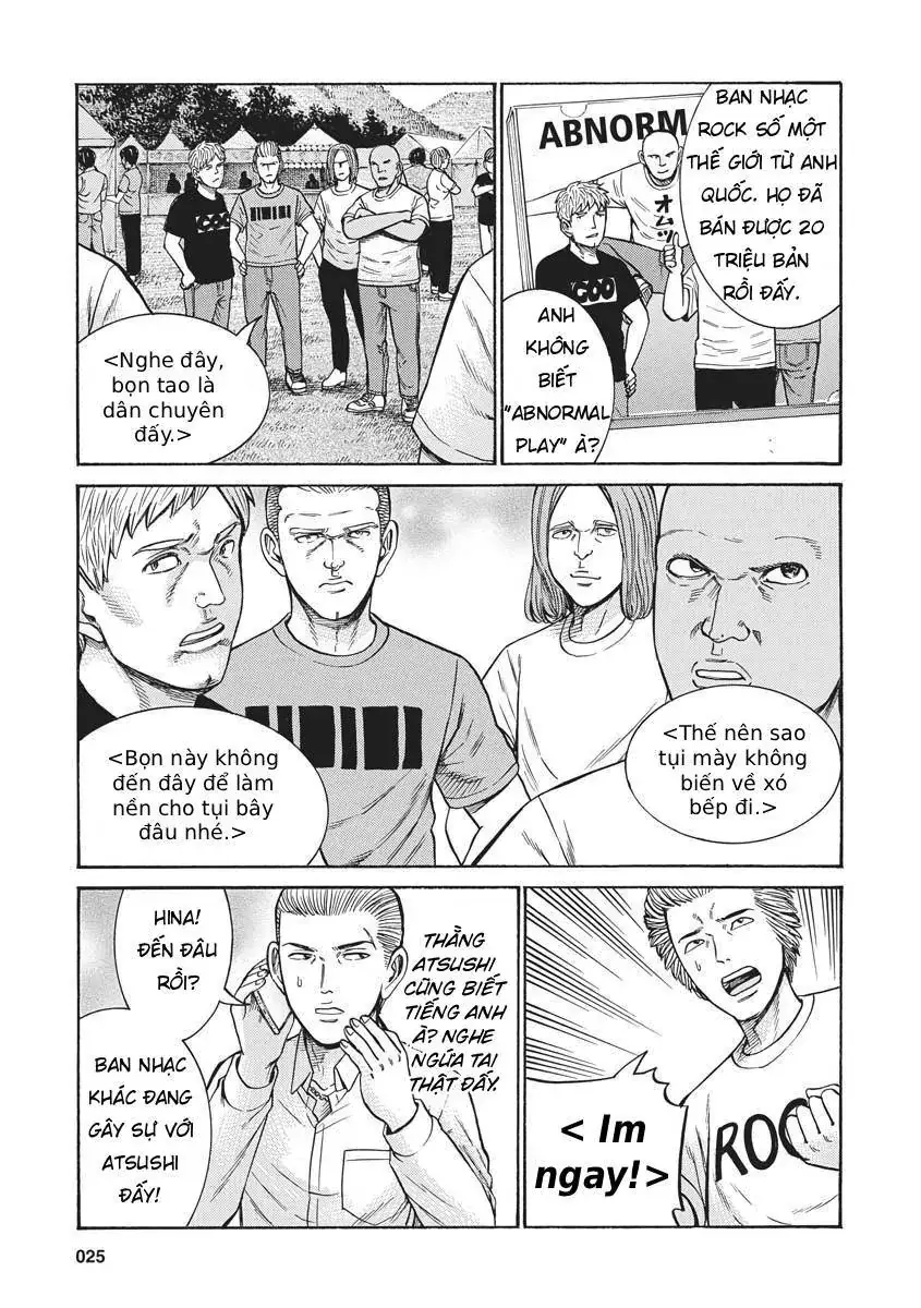 Não Phẳng Siêu Năng Lực Chapter 96 - Trang 24