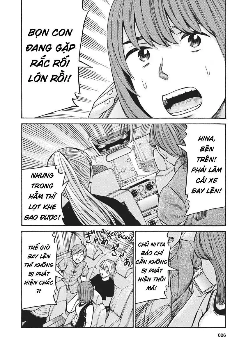 Não Phẳng Siêu Năng Lực Chapter 96 - Trang 25