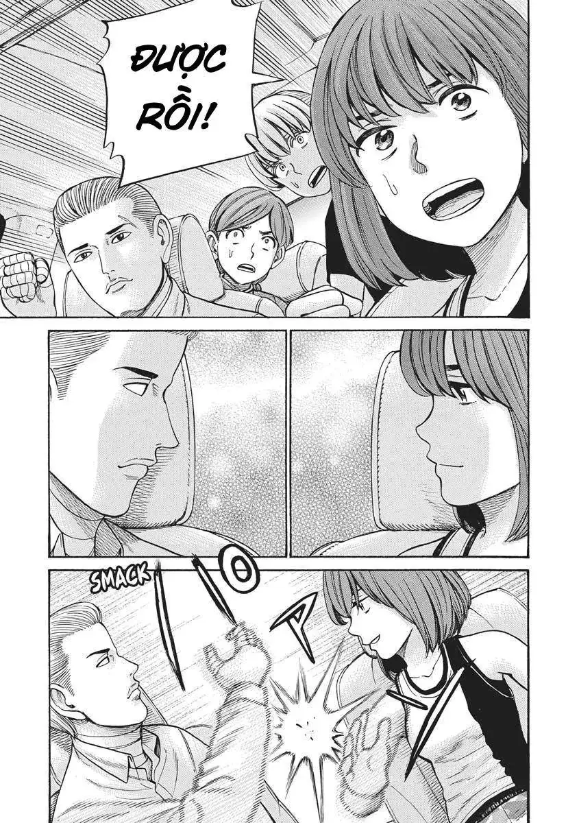 Não Phẳng Siêu Năng Lực Chapter 96 - Trang 32
