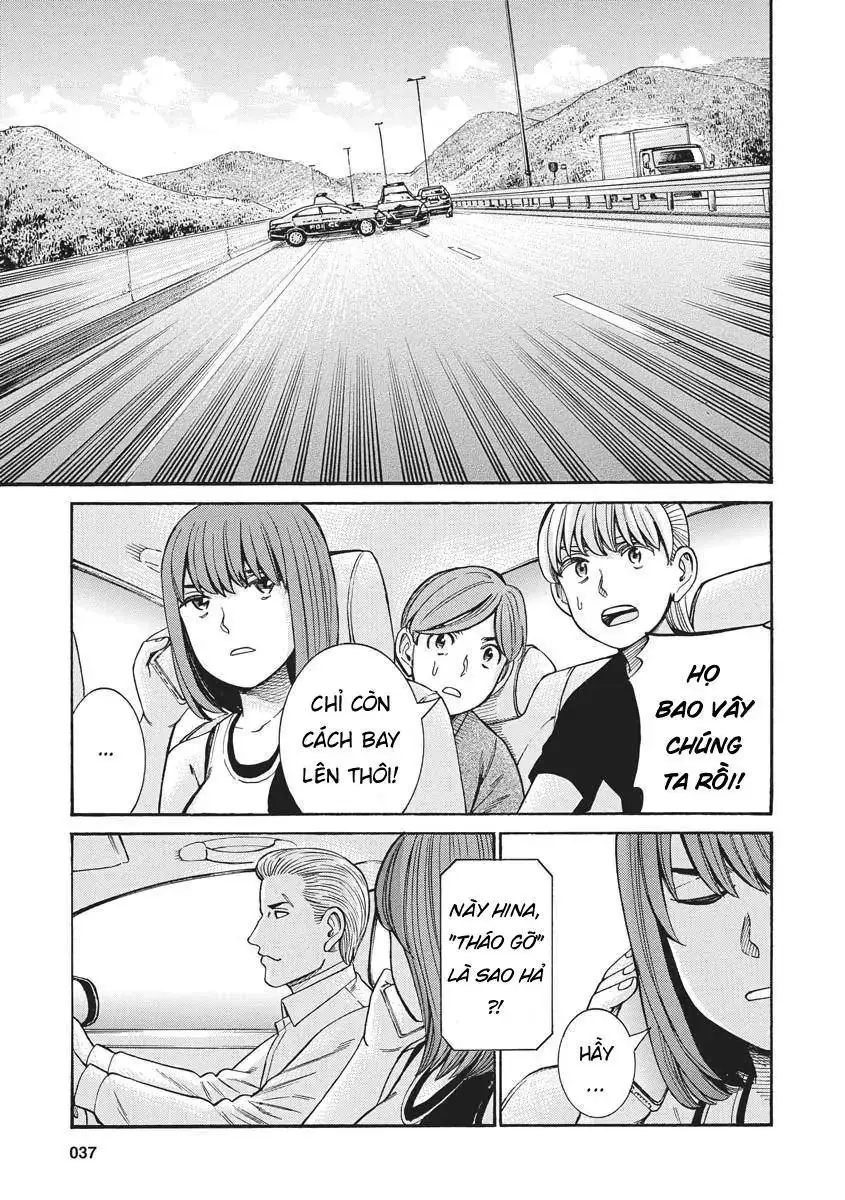 Não Phẳng Siêu Năng Lực Chapter 96 - Trang 34