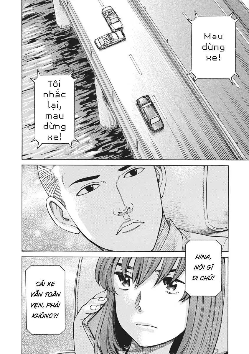 Não Phẳng Siêu Năng Lực Chapter 96 - Trang 35