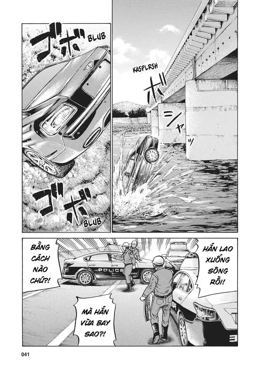 Não Phẳng Siêu Năng Lực Chapter 96 - Trang 38