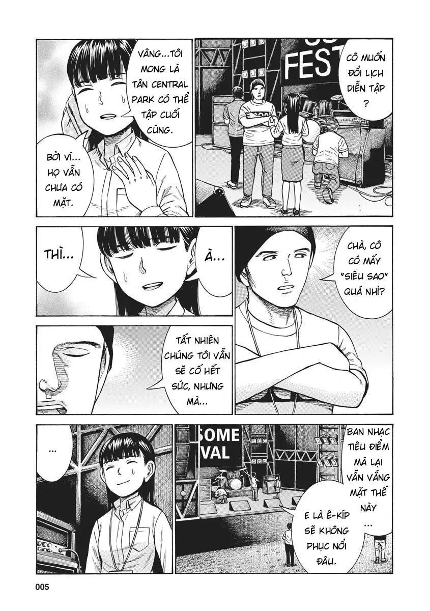 Não Phẳng Siêu Năng Lực Chapter 96 - Trang 4