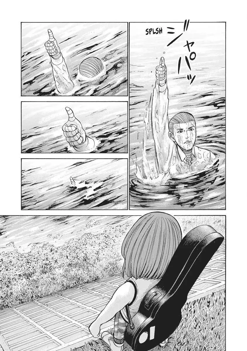 Não Phẳng Siêu Năng Lực Chapter 96 - Trang 40