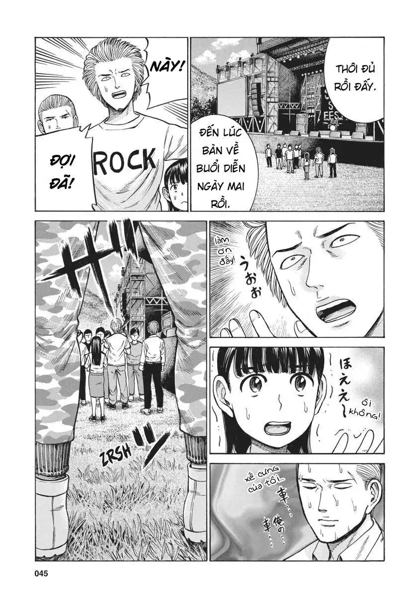 Não Phẳng Siêu Năng Lực Chapter 96 - Trang 42