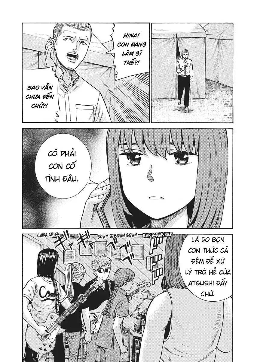 Não Phẳng Siêu Năng Lực Chapter 96 - Trang 5