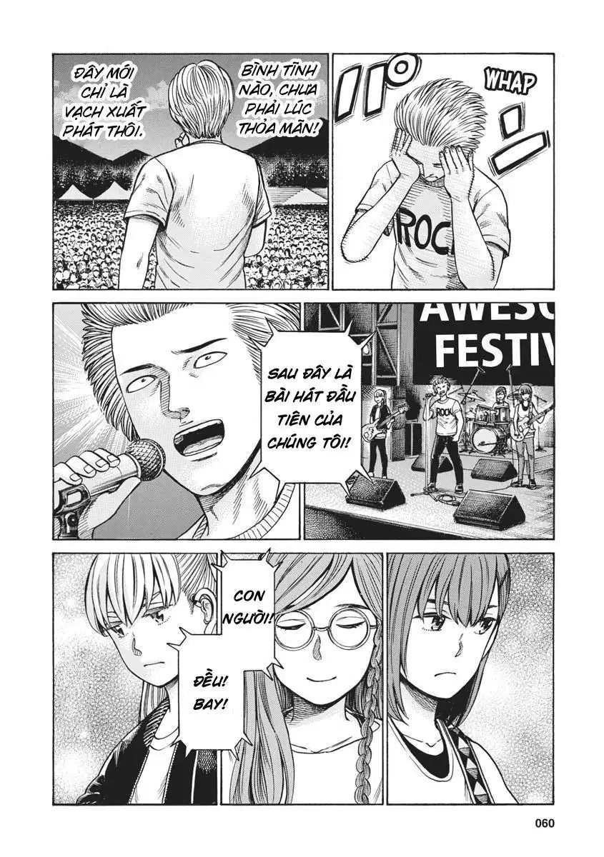 Não Phẳng Siêu Năng Lực Chapter 97 - Trang 12