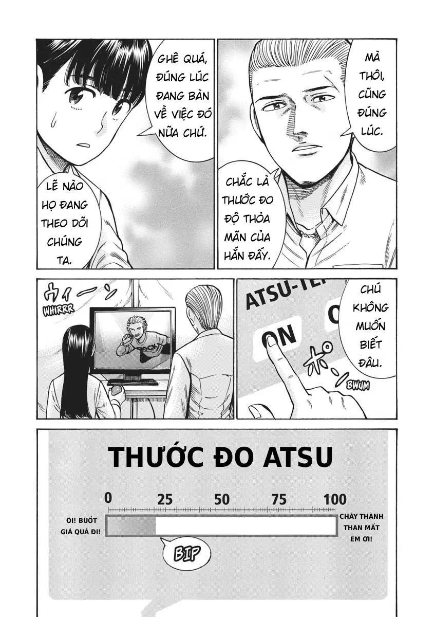 Não Phẳng Siêu Năng Lực Chapter 97 - Trang 17