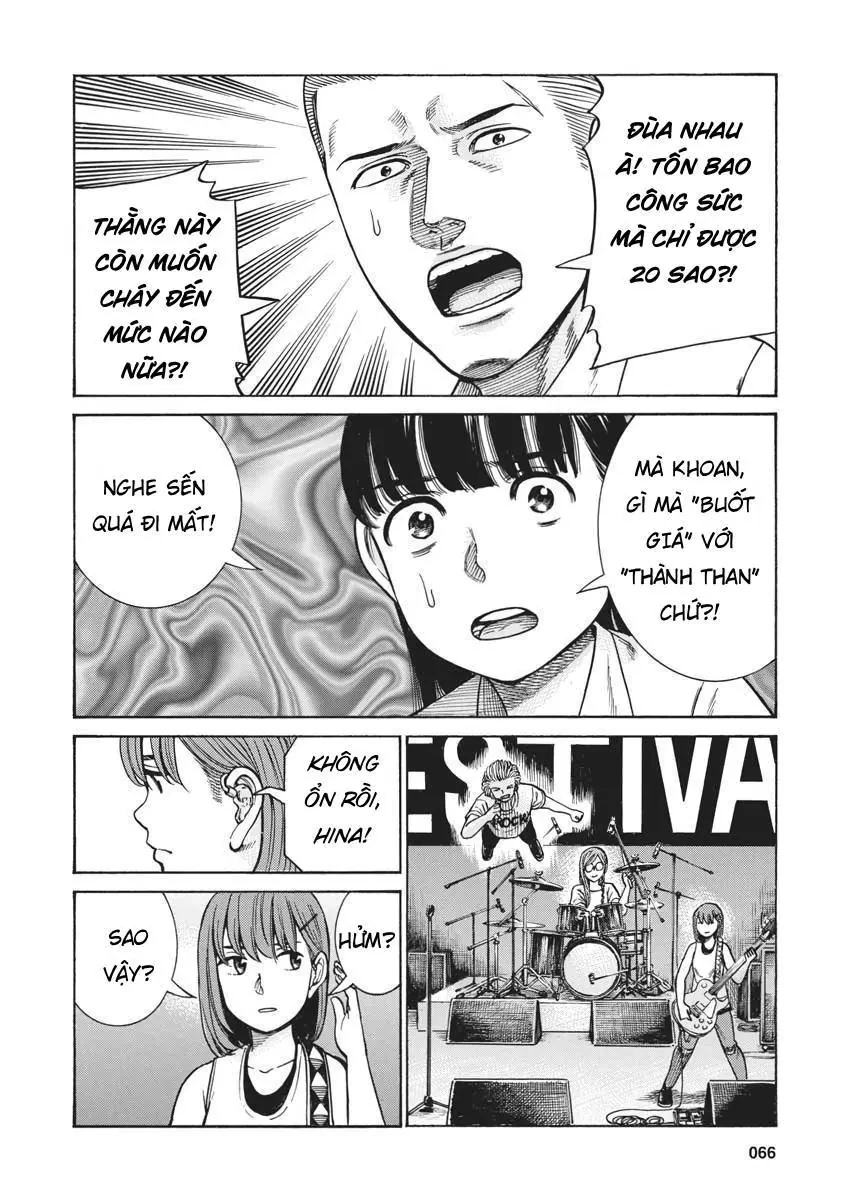 Não Phẳng Siêu Năng Lực Chapter 97 - Trang 18