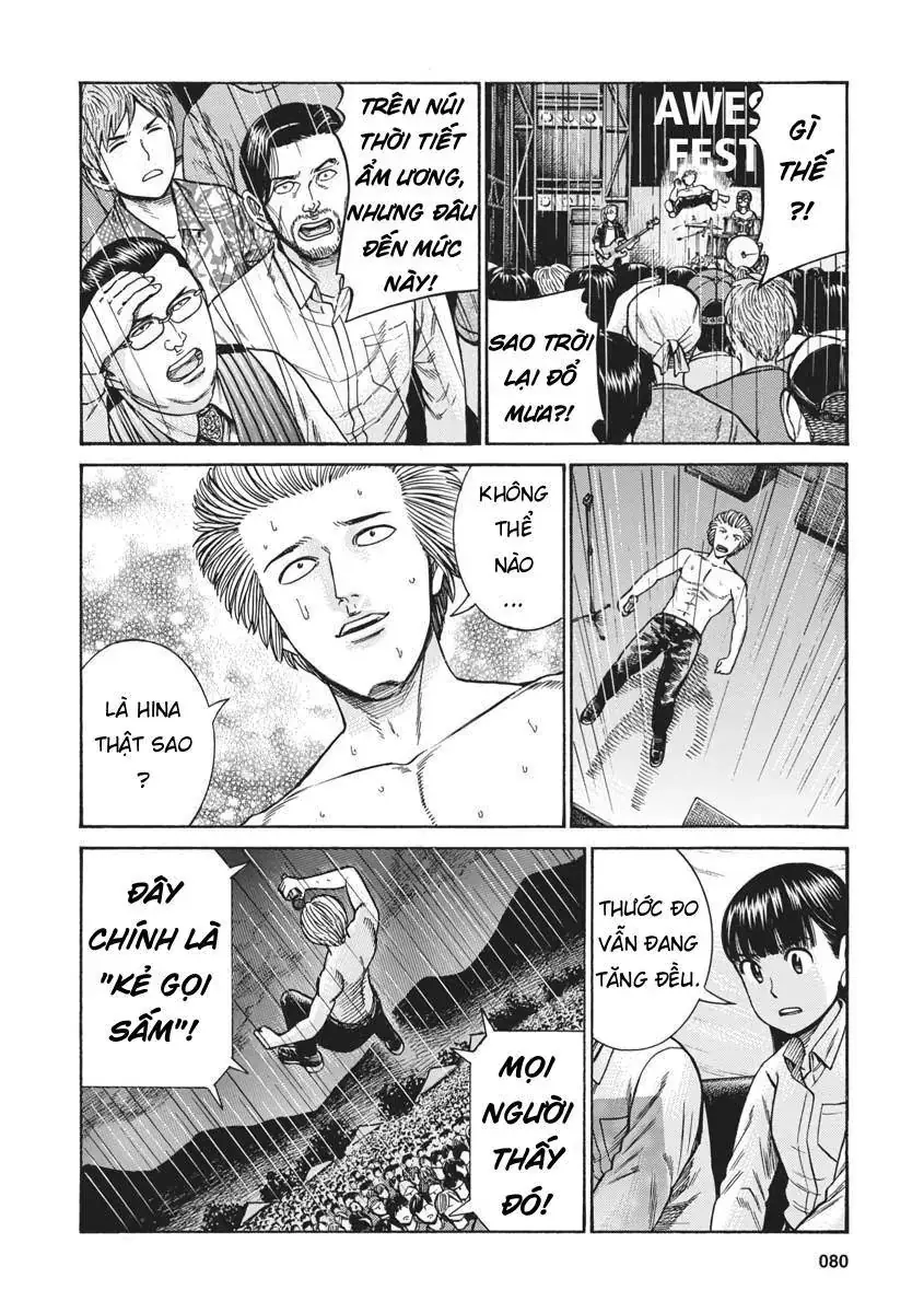 Não Phẳng Siêu Năng Lực Chapter 97 - Trang 32