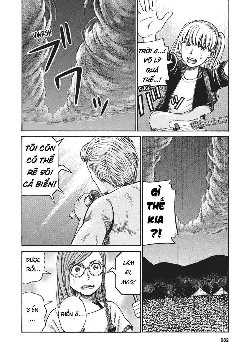 Não Phẳng Siêu Năng Lực Chapter 97 - Trang 34