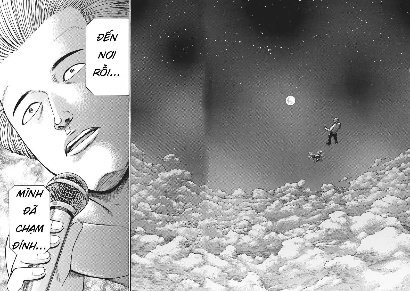Não Phẳng Siêu Năng Lực Chapter 97 - Trang 47