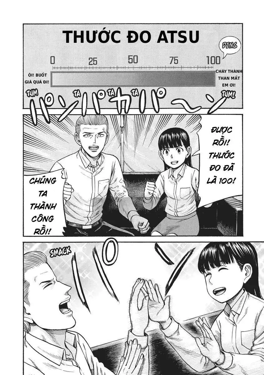 Não Phẳng Siêu Năng Lực Chapter 97 - Trang 48