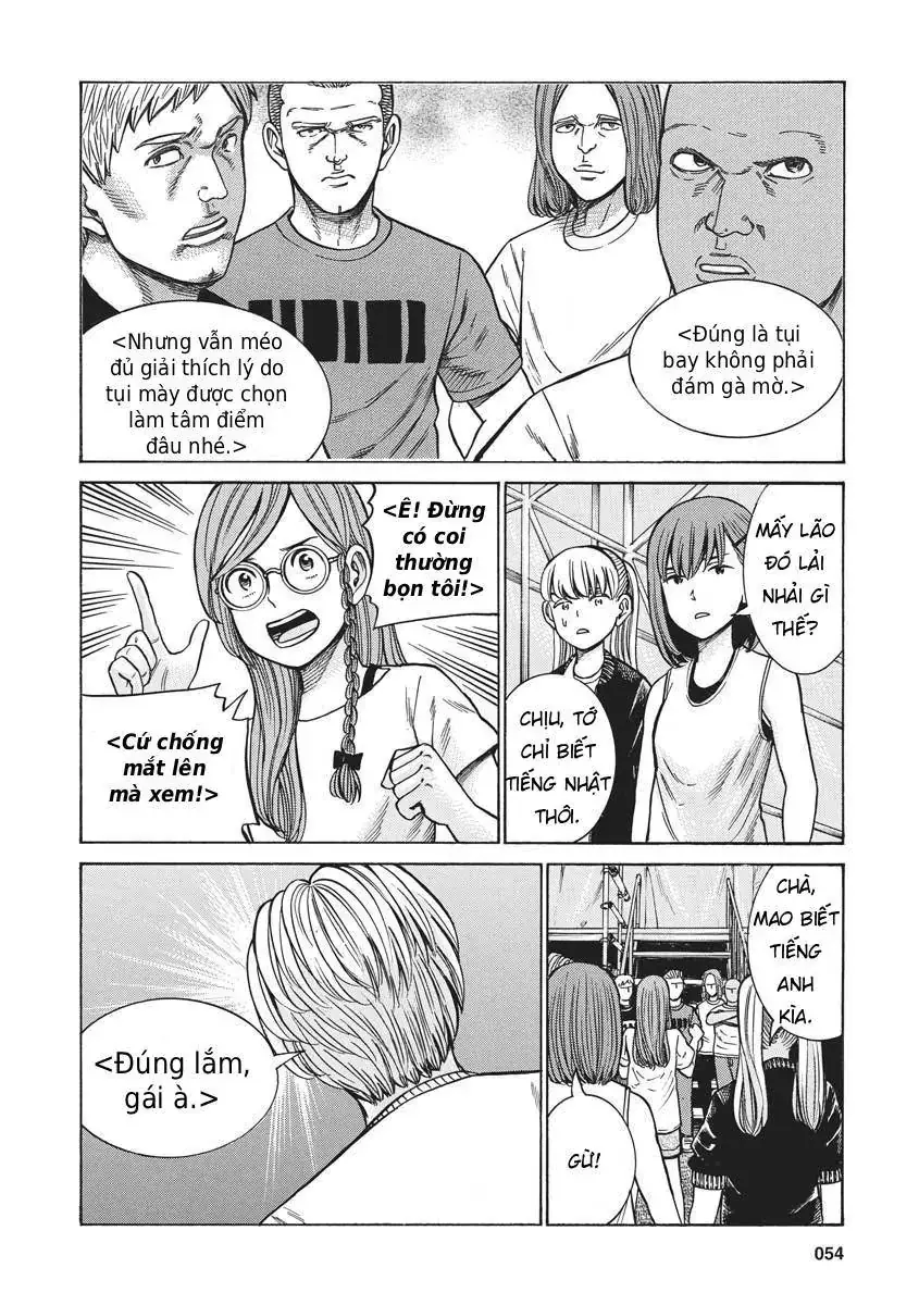 Não Phẳng Siêu Năng Lực Chapter 97 - Trang 7