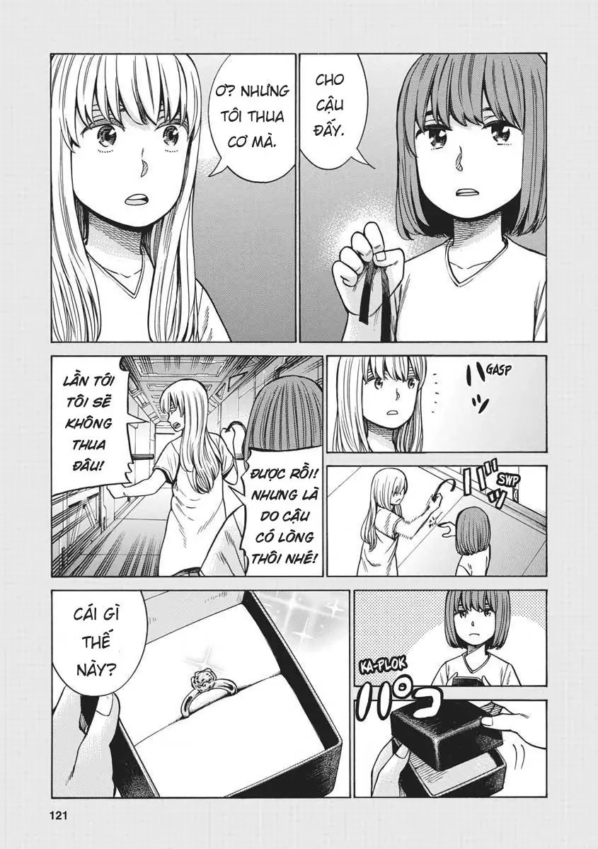 Não Phẳng Siêu Năng Lực Chapter 98 - Trang 16