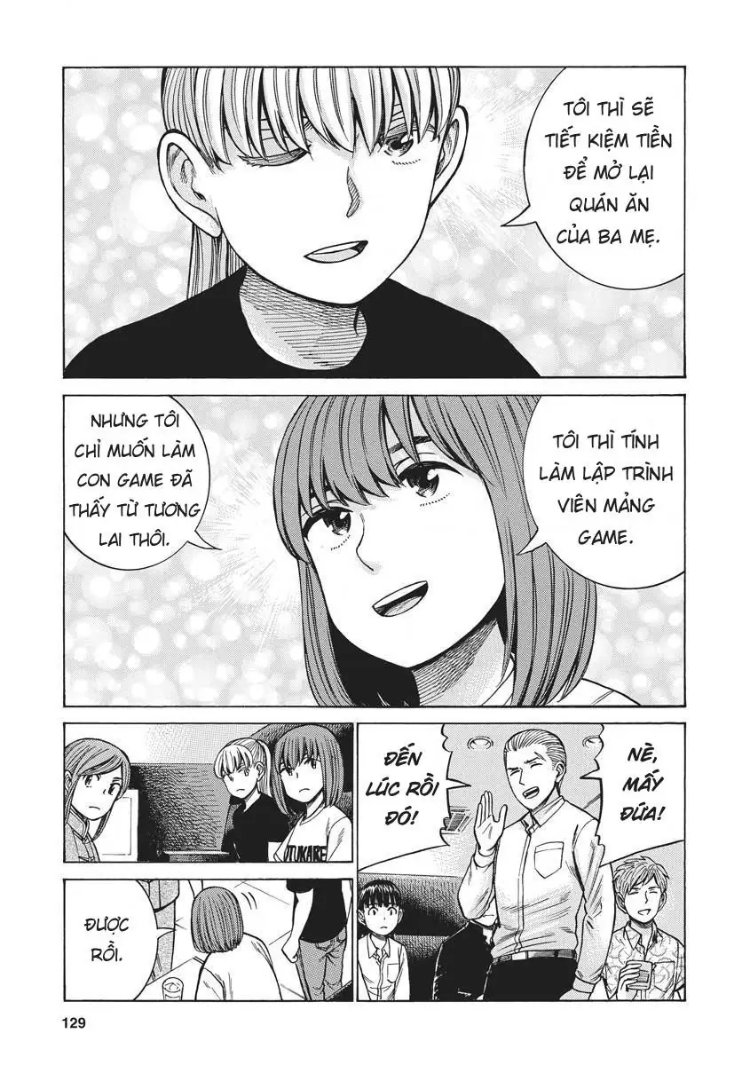 Não Phẳng Siêu Năng Lực Chapter 98 - Trang 24