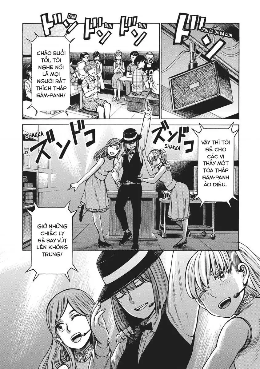 Não Phẳng Siêu Năng Lực Chapter 98 - Trang 25